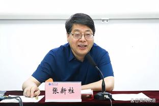 新半岛娱乐平台官网入口截图4